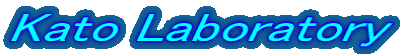 Kato Laboratory