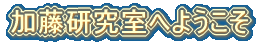 ɂ悤