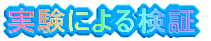 ɂ錟