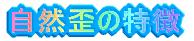 Rc̓