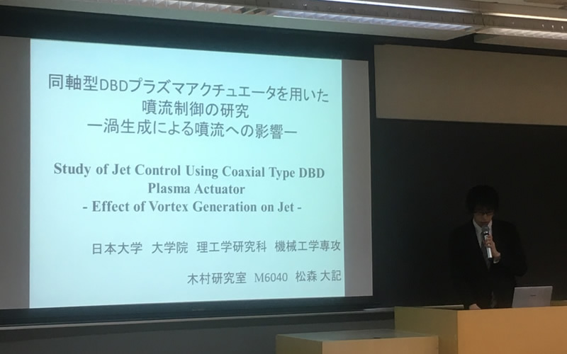 2018年2月21日 平成29年度 機械工学専攻 修士論文審査会を実施しました