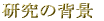 ̔wi 