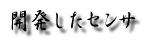 JZT