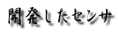 JZT
