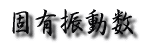 ŗLU