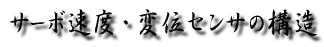 T[{xEψʃZT̍\