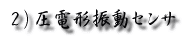 Qjd`UZT