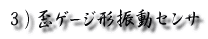 RjcQ[W`UZT
