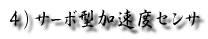 SjT[{^xZT