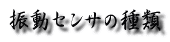UZT̎