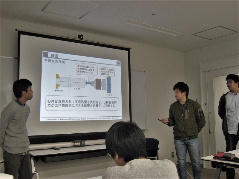 2018年度 冬季中間研究発表会