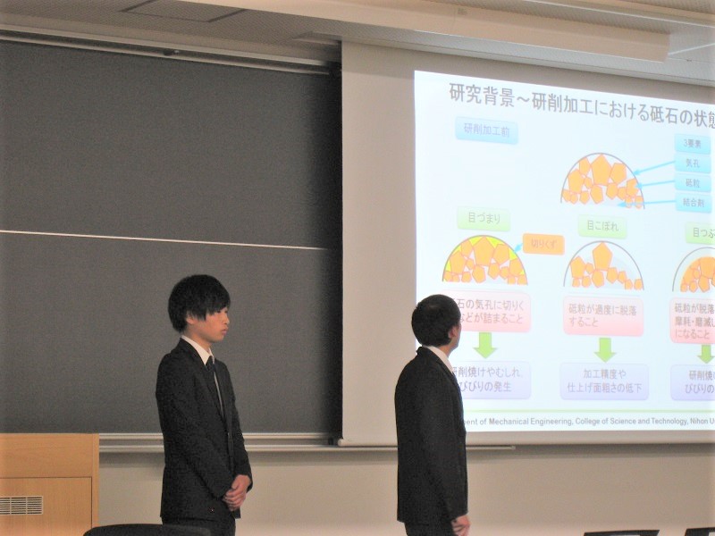 2018年度 工作系卒業研究発表会