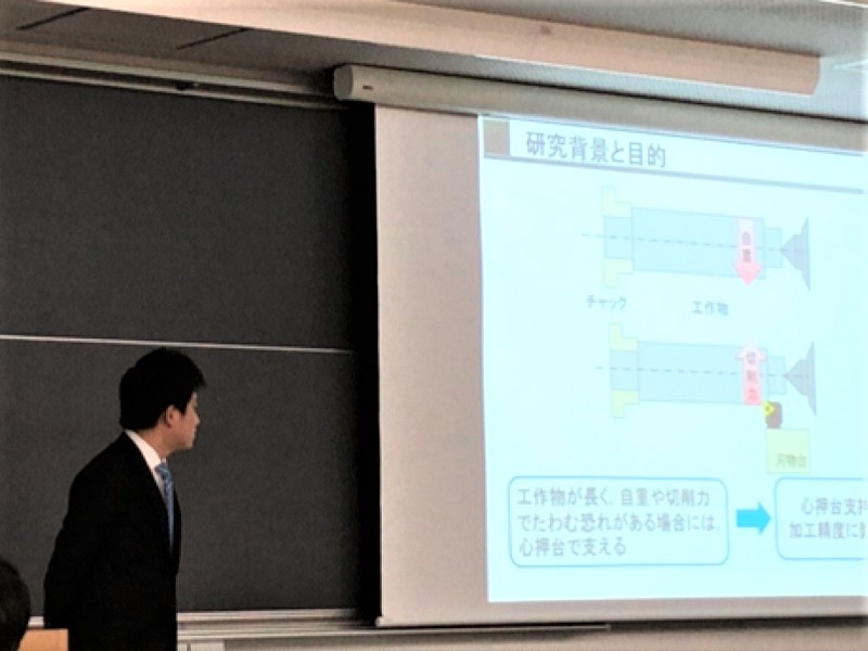 2018年度 修士論文審査会